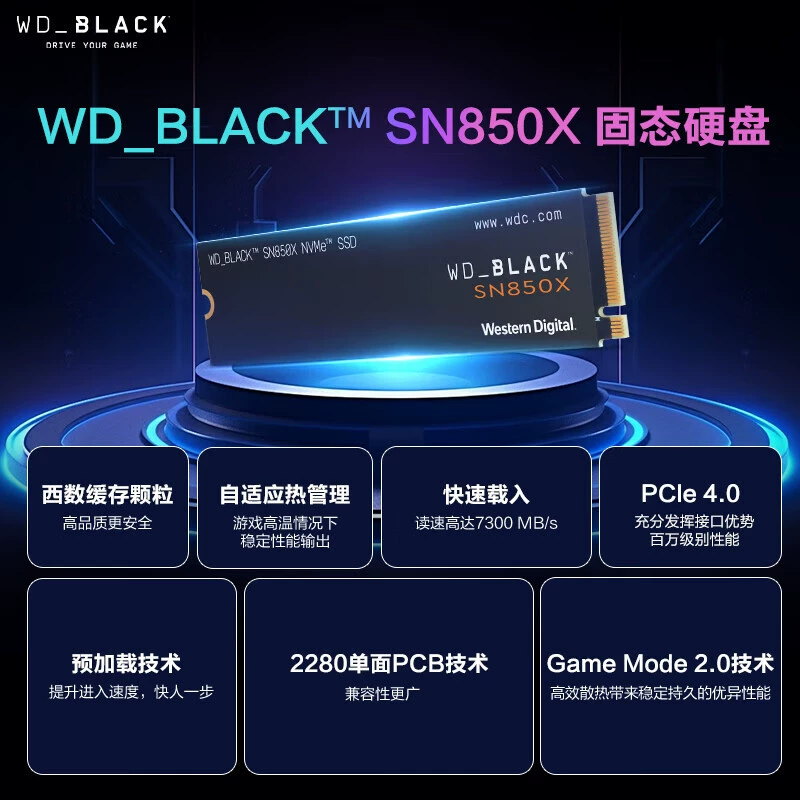 Жесткий диск WD SN850X черный, 1ТБ 2ТБ 4ТБ M.2 для настольного ПК/ноутбука, высокоскоростной SSD, твердотельный диск