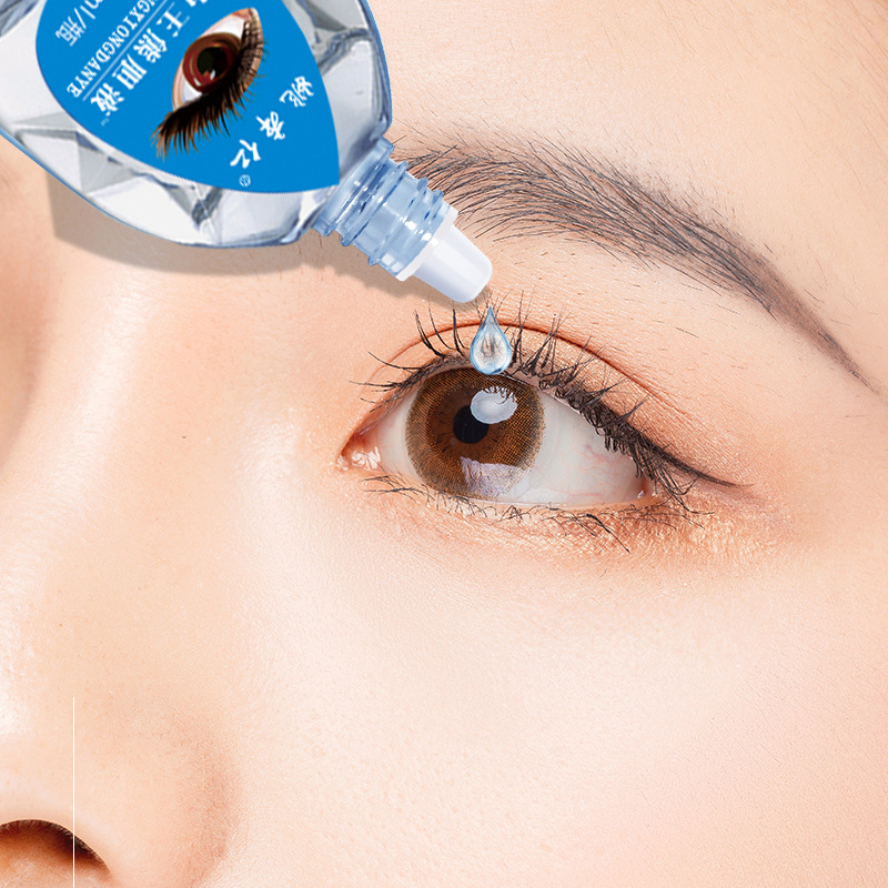 Eye Drops Processing Nursing Solution Yao Benren Brand Vision King Eye Drops Shining Cherish Liming Eye Care Eye Drops Processing Nursing Solution Yao Benren Brand Vision King Eye Drops Shining Cherish Liming Eye Care
