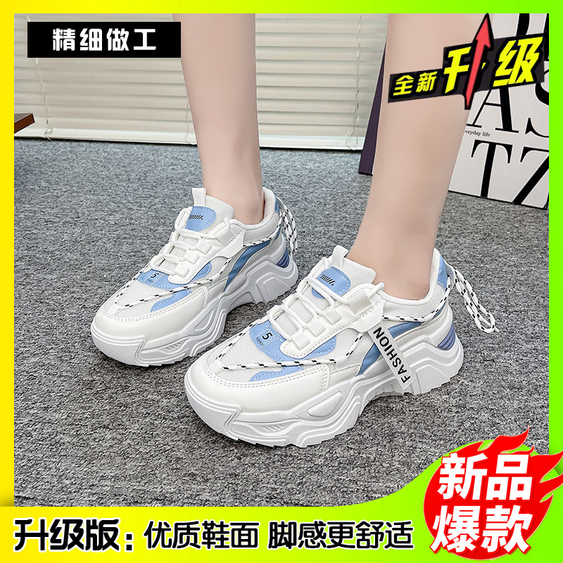Zapatillas deportivas de mujer estilo dad shoes, modelo 2026, venta al por mayor transfronteriza, deportivas, de suela blanda, para estudiantes, con plataforma, que aumentan la altura, informales y versátiles.
