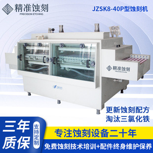 �S�����l��С���g�̙C �\��䓰����늽��g�̙C �C����g�̙C