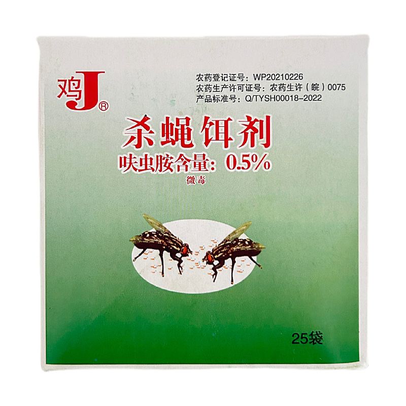 2025_02_24_16_46_IMG_0285_4175