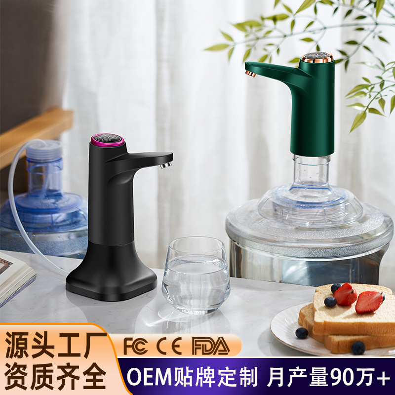 Electric Water Pump Bottled Water Dispenser Desktop Smart Water Dispenser Household Water Bucket Pump Automatic Water Dispenser