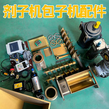 �愩�әC�����F�ָ�C�����}���R׃�l��늄Ӛ���е��S��