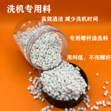 ϴ�C�� ͸�� ע�ܙCϴ�C�� ע�ܙC�D���C�ߜ��ݗU������ϴ��