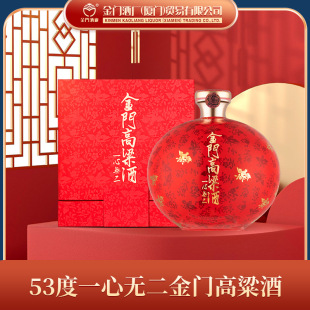 ���T������ һ�ğo�� 53�� 1500mL�t����ƿ �׾� �Zʳ�ƶY�� 1ƿ