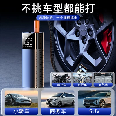 car tire inflator factory — Hava nasosu