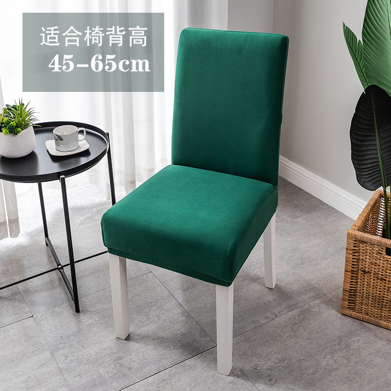 에메랄드 (샌딩 연장)