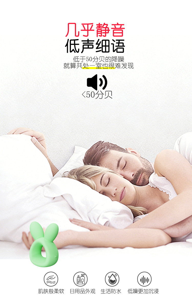 Yutu Wearable Vibrating Egg, Soft Liquid Silicone, Multi-Frequency, Waterproof — detail image 11