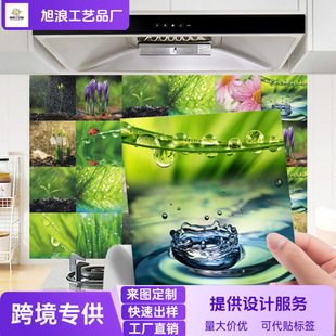 羳GֲɴuNNͱڼҾӷˮbճ