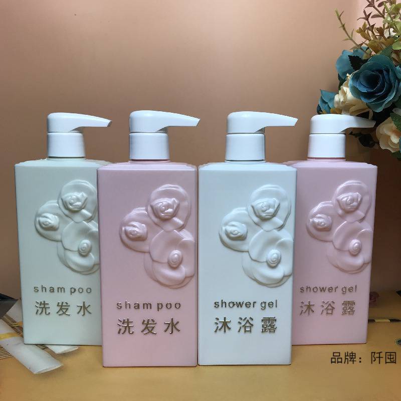 。500ml高档韩式化妆品乳液分装瓶按压式洗发水洗手液塑料空瓶子
