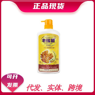 ����Ϭ���ϴ�lˮ��ُ����ȥм���ɿ��ͷ������l�G���~��ԡ¶