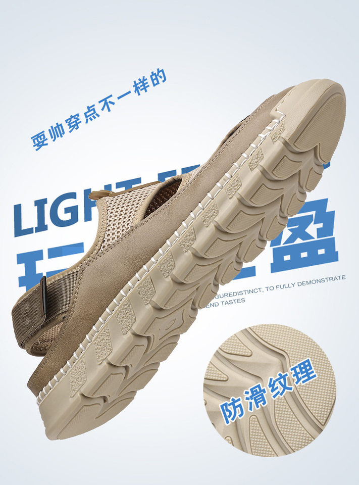 Giày sandal nam thân lưới dệt thoáng khí khoét lỗ, khóa dán, kiểu bao đầu, đi học và đi chơi mùa hè — Màu kaki, màu đen chi tiết 7