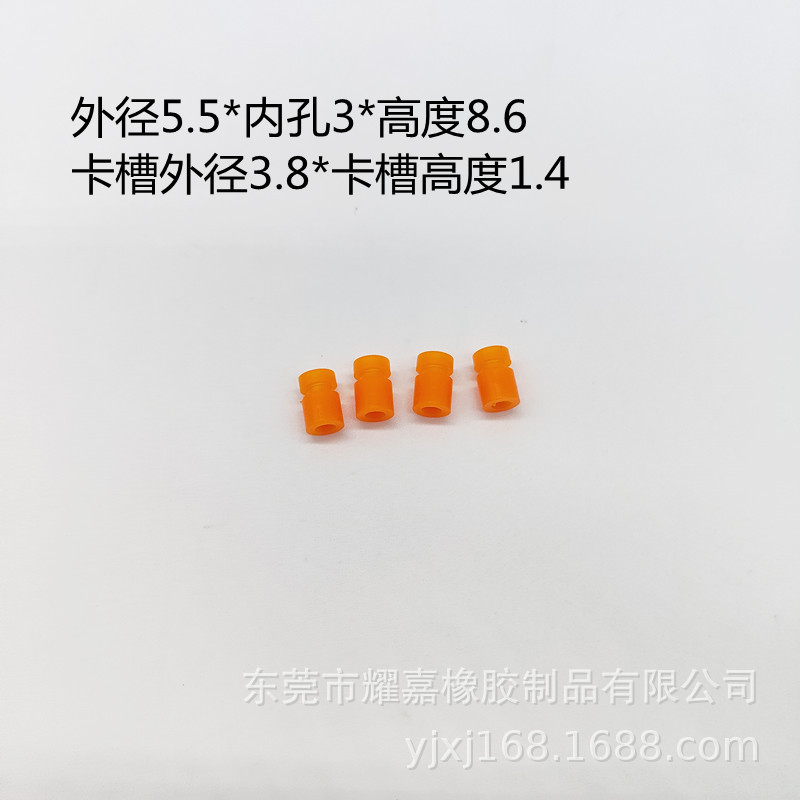 M3x8.4 (5)_副本