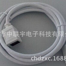 供应 RJ45网络延长线 RJ45公对母网络延长线 RJ45公对母 网线