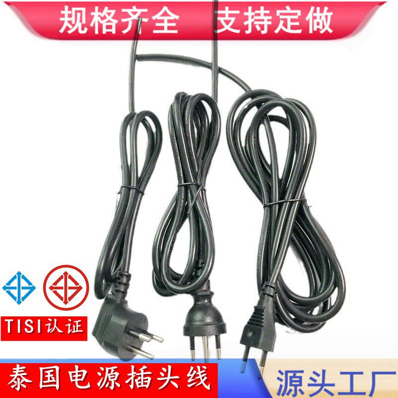 O1CN01TJB25k1SmPX5a0lFM_!!2354