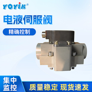 �ŷ��yG761-3034B 늏S�z�����Һ�ŷ��y MOOG�¸� �F؛