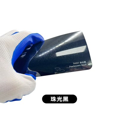 Car paint protective film, metal color change film full car - tpu-pearl-black-152cm-151m-roll
