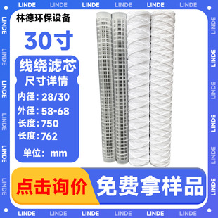 30��PCB�^�V��о10��20�����^�Vо�_��C���@�Vоˮ̎���^�Vо