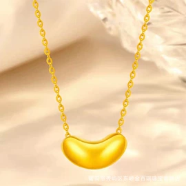 吊坠;饰品配件;散珠/串珠