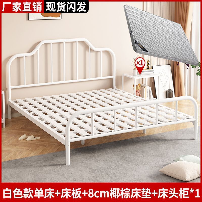 寝室用アイアンベッド プリンセスベッド シングル 1m アイアンベッド棚 ホームレンタルルーム 1.35m ダブル モダン|undefined