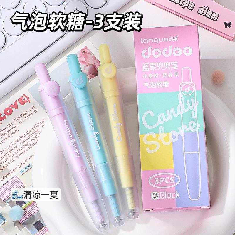 Press Gel Pen, bubble-gum gradient 0.5 mm, quick-drying pocket cap, 4‑piece set