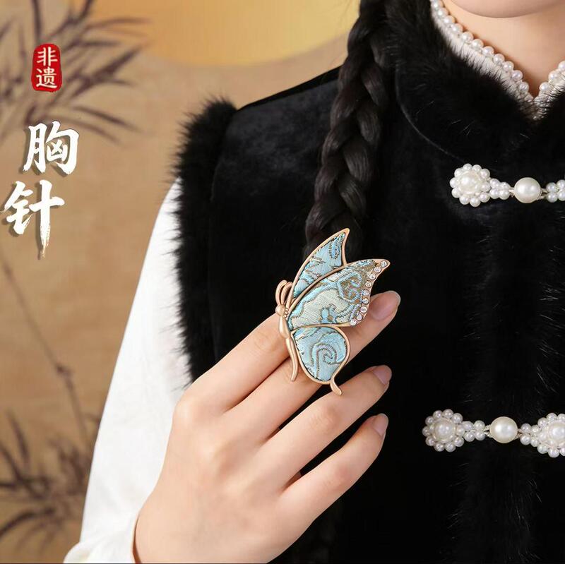2026 Song Dynasty Brocade Butterfly Brooch, Traditional Blue Handmade New Chinese-Style Jewelry, Retro Pendant, National Style Accessory