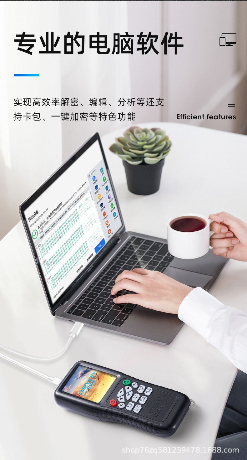 详情页1_03.jpg