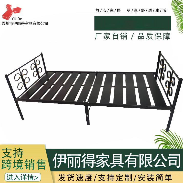 Household folding bed factory wholesale single iron simple rental house folding bed hospital accompanying lunch break folding bed