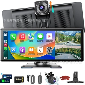 10.26 düym Carplay naviqatoru, 4K HD ikili qeydli avtomobil videoregistratoru