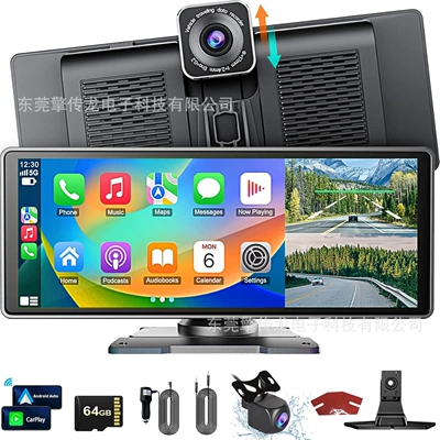 10.26 inch Carplay car navigator car reversing image before and after double recording 4K HD driving recorder
