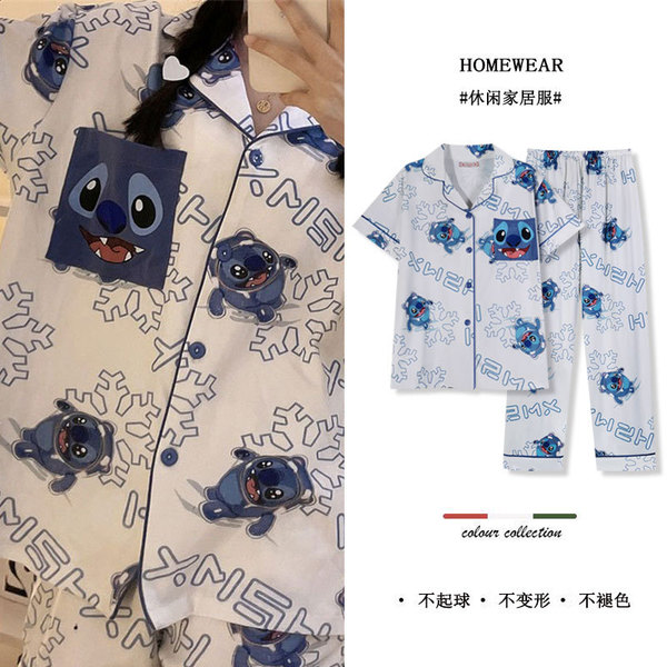 Summer pijama