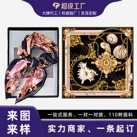 小丝巾女韩版百搭细窄长条高级感潮流绑包方巾搭西装衬衣围巾批发