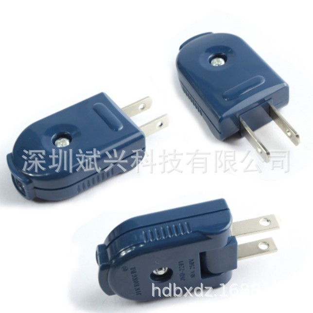 美规接线头 日本电源转换器二脚插头90度自由旋转 接线型 2201