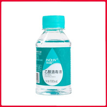 �Ҵ�����Һ(�t�ü�����)100ml/ƿ