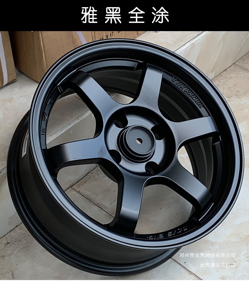 Yunjie 14/15/16/17/ 18inch Modified Wheels Are Suitable for Polo, Zhixuan Gk5, Wuling Mini, and Peugeot