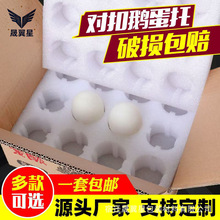 �Z���п��f����12ö��ĭ�����ˤ��̖������24ö�����а��b�����