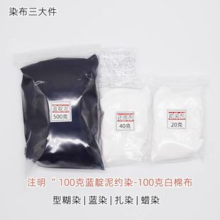 �{����Ⱦ�ϵ��{��ֲ����ȾϞȾdiy�׼����l����
