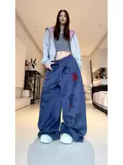 Washed Blue Cartoon Wide-Leg Pants for Women 2025 Fall Winter Vintage High Waist Slimming Straight Leg Casual Pants