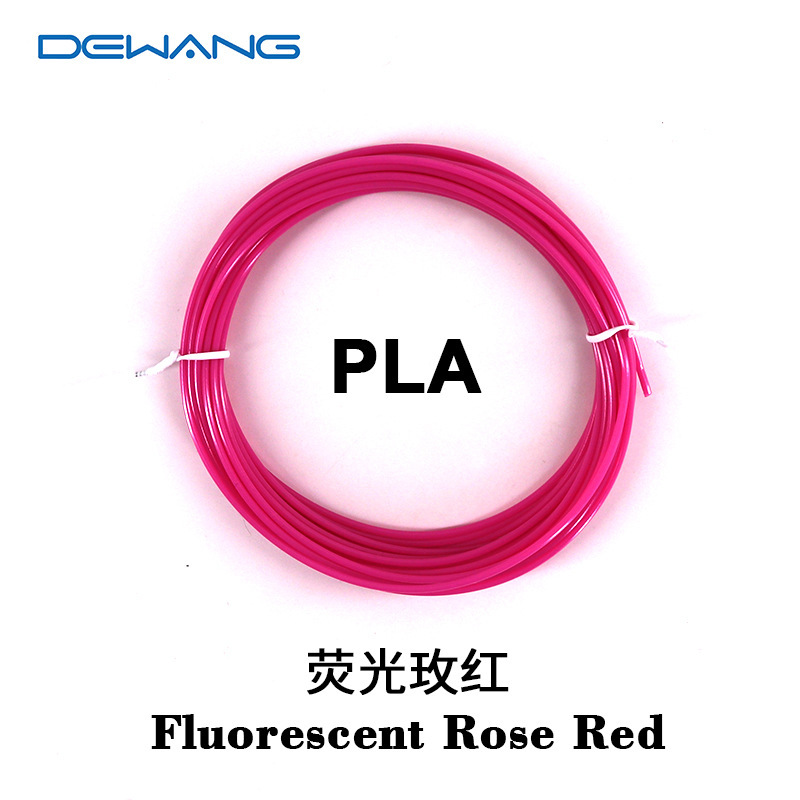 10m PLA-fluorescent rose red