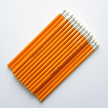 黄杆铅笔HB铅笔绘图素描带橡皮擦铅笔小学生写字专用铅笔环保