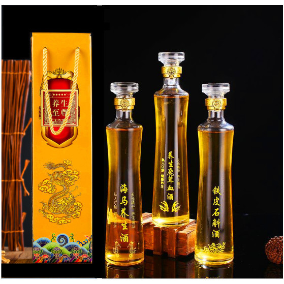 玻璃高档人参酒瓶空瓶1斤500ml一斤装透明密封养生酒空酒瓶家用