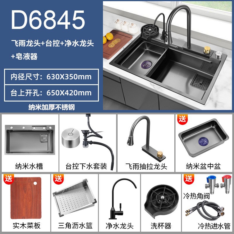Cocina de pescado volante gran tanque único nano SUS304 lavavajillas de acero inoxidable multifunción gruesa lavavajillas domésticas