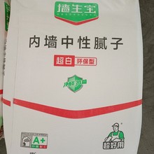 蚂蚁邦工厂内墙柔性耐水腻子粉建筑外墙腻子防潮抗裂砂浆家装修补
