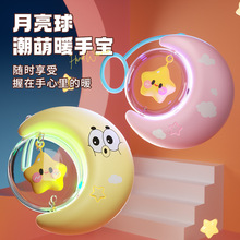 ��������ů�֌�usb��늿�ů�ጚ�����S��y���ɐ�������ʽ��