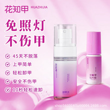 ����֪�ס��⿾���������NƬ�z�־��ι��p�ɿ�ж�oζ���̼������z