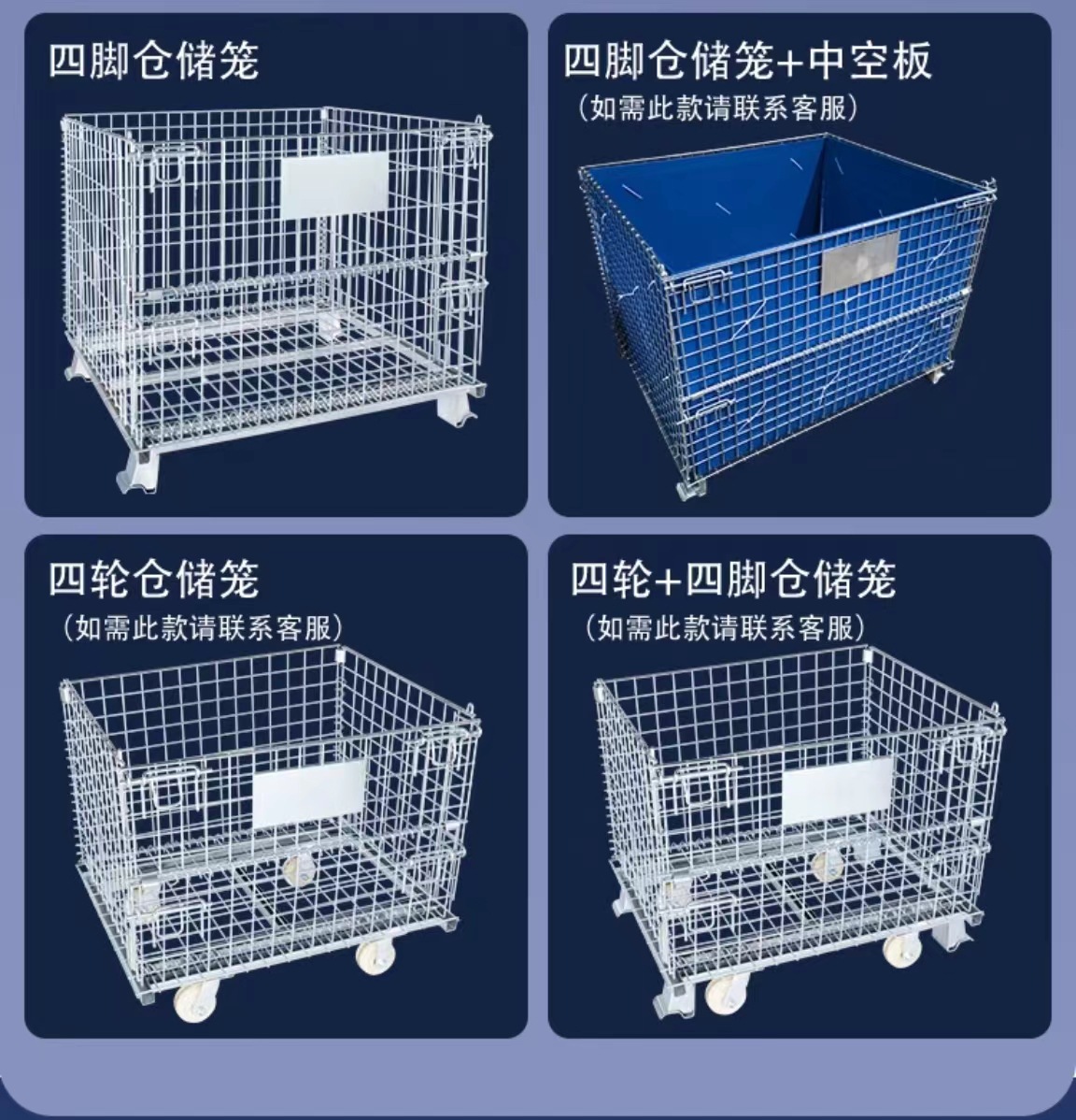 微信图片_20231215161223