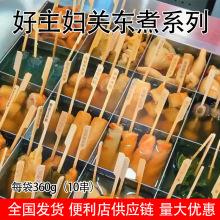 P|Dكӻ側ʳʽP|ͬʳ