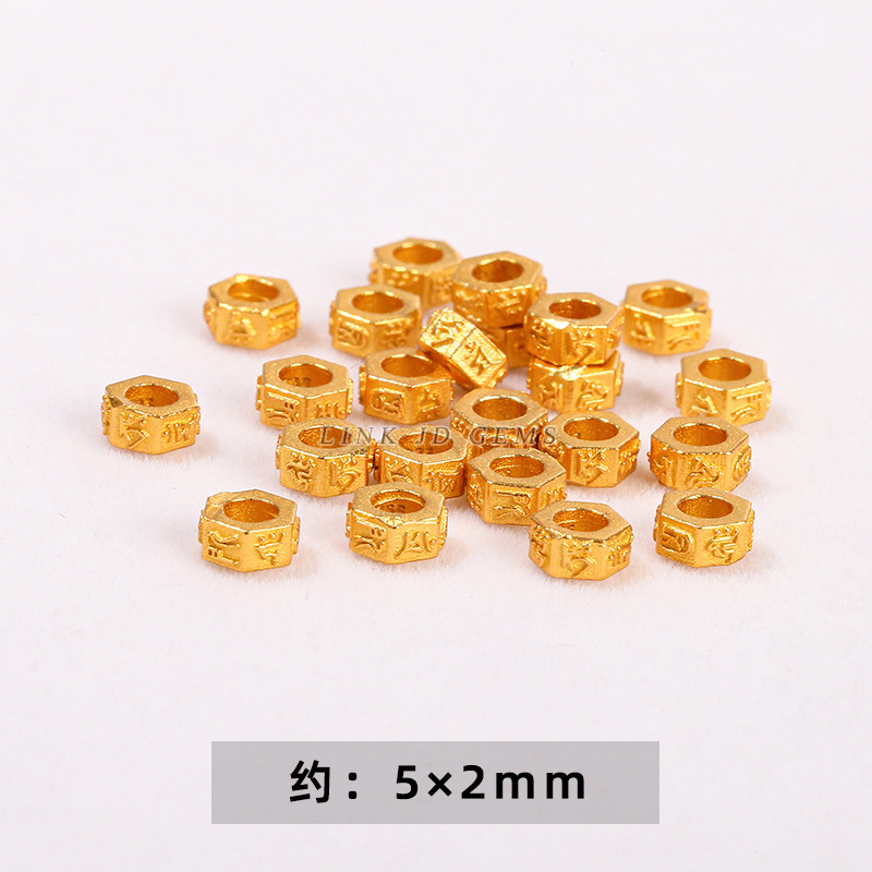 Plated 24K golden six -character mantra of the six sides