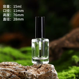 玻璃瓶;化妆品包装;玻璃包装容器