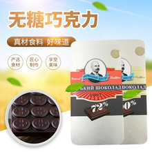 ���_˹�M���F���Ͻ��ں��ɿ��� ���ɿ��� ���eʳƷ �S�����l